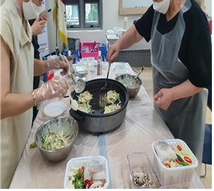 예수님의 진리