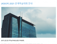 기사이미지