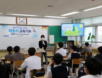 기사이미지