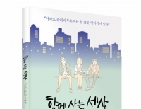 기사이미지