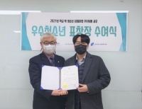 기사이미지