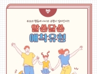 기사이미지