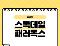 기사이미지
