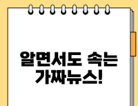 기사이미지