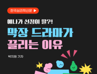 기사이미지