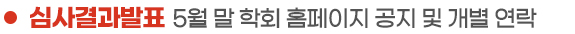 소제목5.jpg