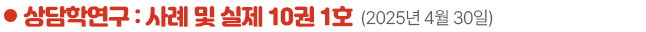 소타이틀.jpg