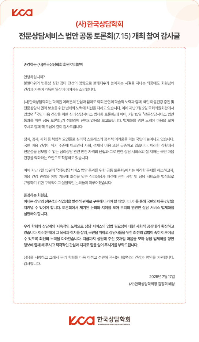 공지.jpg