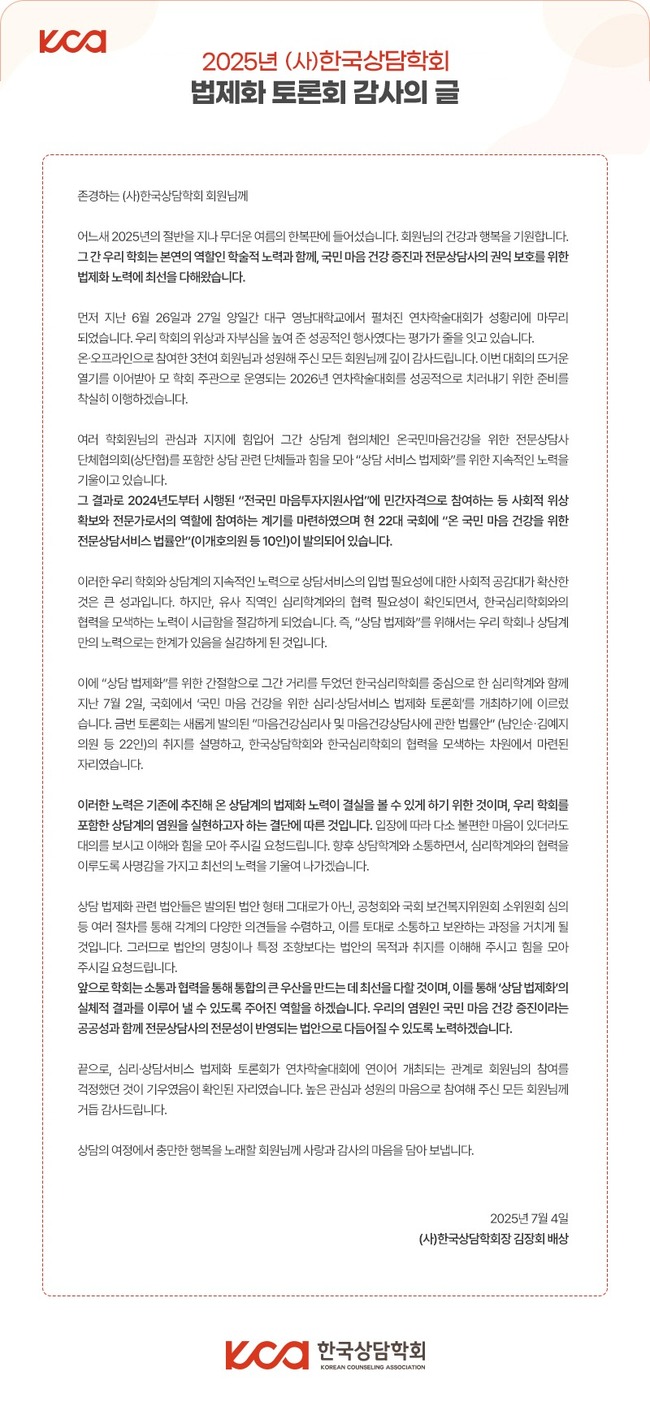 공지.jpg