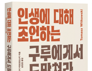 기사이미지