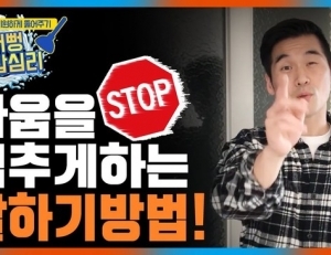 기사이미지