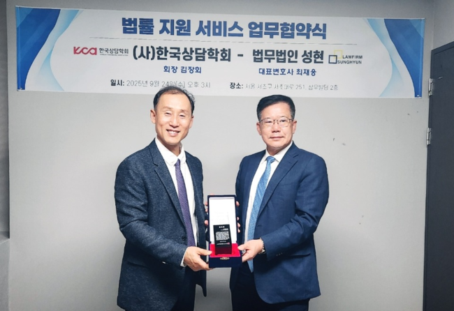 KakaoTalk_20250925_104456765_07.jpg