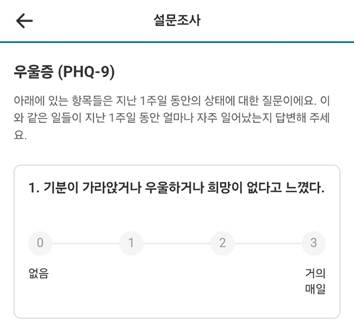텍스트, 스크린샷, 폰트, 번호이(가) 표시된 사진

AI 생성 콘텐츠는 정확하지 않을 수 있습니다.