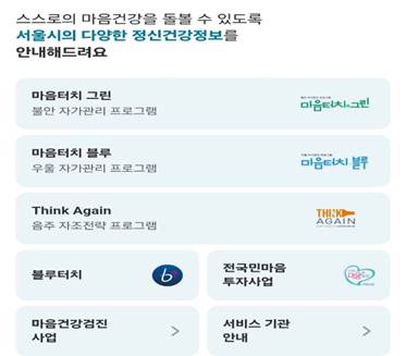 텍스트, 스크린샷, 폰트, 번호이(가) 표시된 사진

AI 생성 콘텐츠는 정확하지 않을 수 있습니다.